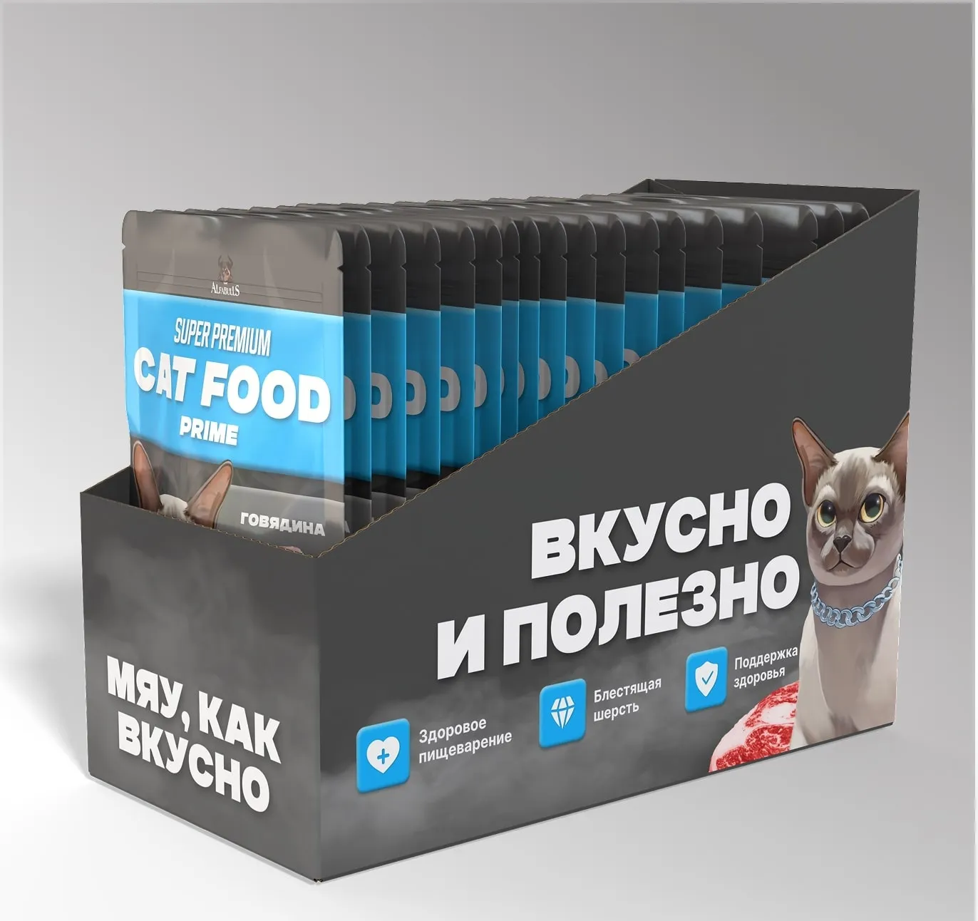 Влажный корм PFDesheli Prime Classic