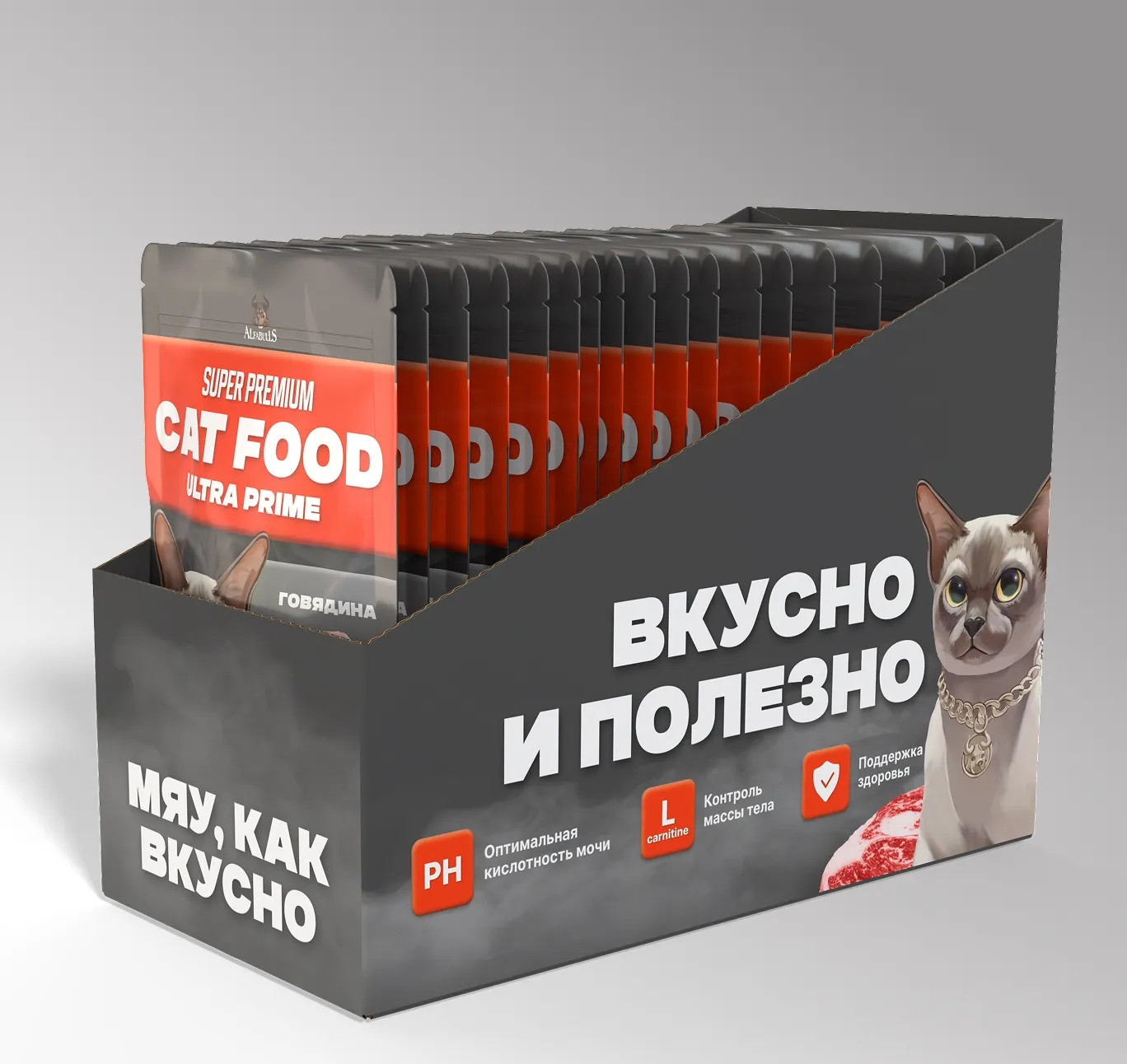Влажный корм PFDesheli Prime Classic